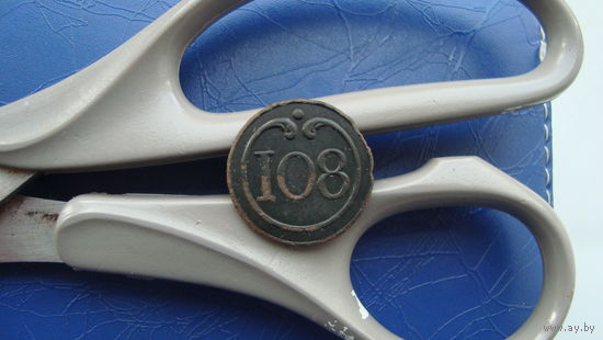 Пуговица 108 Франция 22мм                                 (3158)