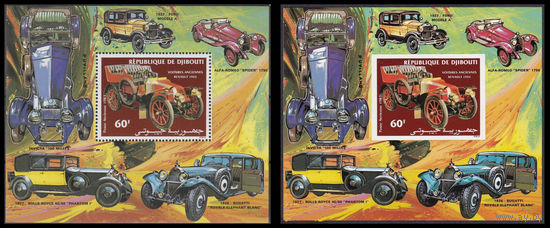 1983 Джибути  Легковые автомобили  MNH