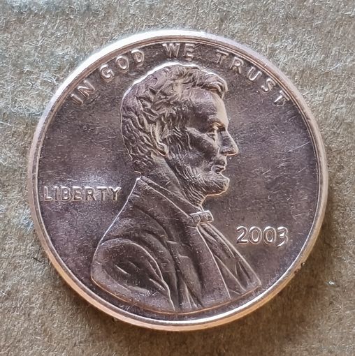 США 1 цент, 2003 г., цент Линкольна, без отметки мд: Филадельфия, KM# 201b