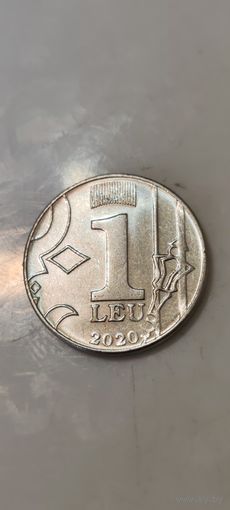 Молдова 1 лей 2020