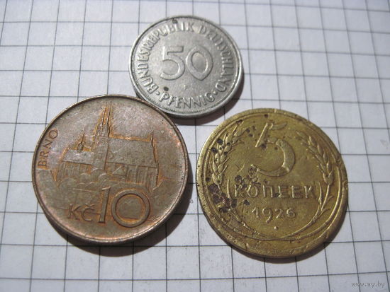 Три монеты/31 с рубля!