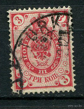 Великое княжество Финляндское (Российская Империя) - 1891 - Герб 3к - [Mi.37] - 1 марка. Гашеная.  (Лот 55W)