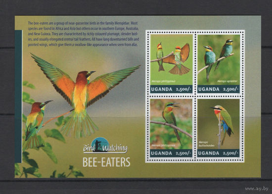 Уганда 2014** Птицы