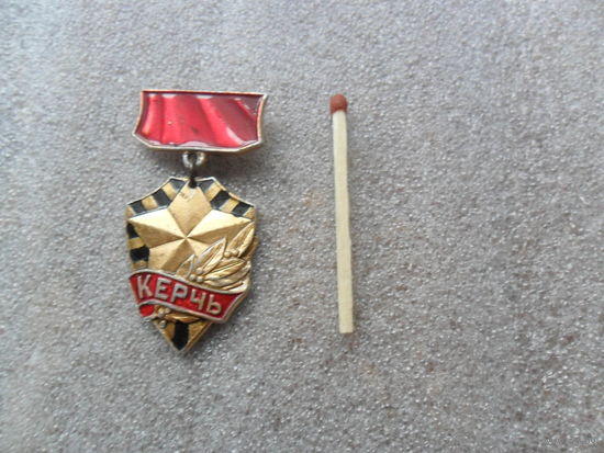 Керчь