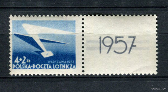 Польша - 1957 - VII Всепольская филателистическая выставка в Варшаве - [Mi. 1004] - полная серия - 1 марка. MNH.