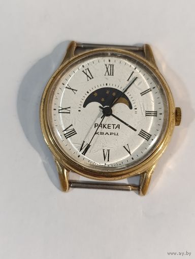 Часы СССР ракета кварц