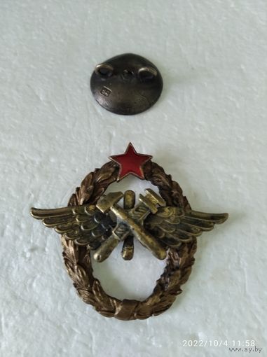 Знак ранних советов 3-я военная школа авиационных техников 1936 г.