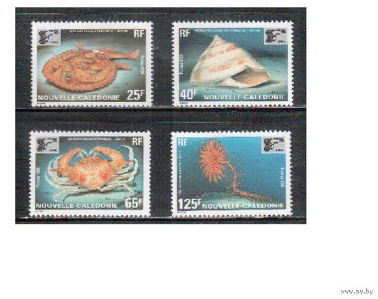 Новая Каледония-1996(Мих.1066-1069) **  , Морская Фауна,(полная серия)