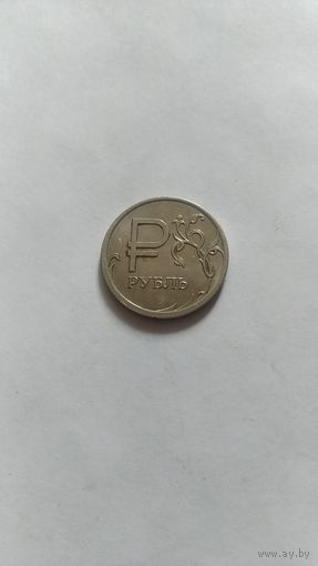 Монета России