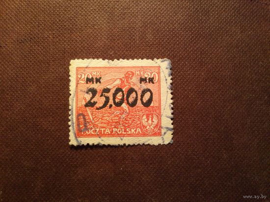 Польша 1923 г.Стандарт.Надпечатка./17а/