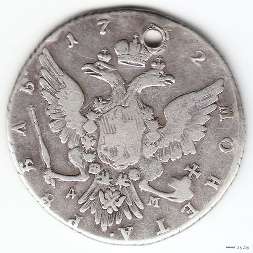 Рубль 1762г ммд. дырка