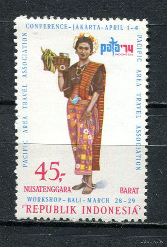 Индонезия - 1974 - Национальные костюмы 45R - [Mi.761] - 1 марка. MNH.  (Лот 31Fi)-T25P5