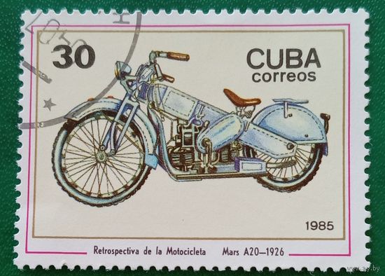 Куба 1985. Мотоциклы. Mars A20 1926. Марка из серии