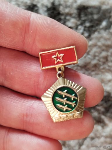 Ракетные войска