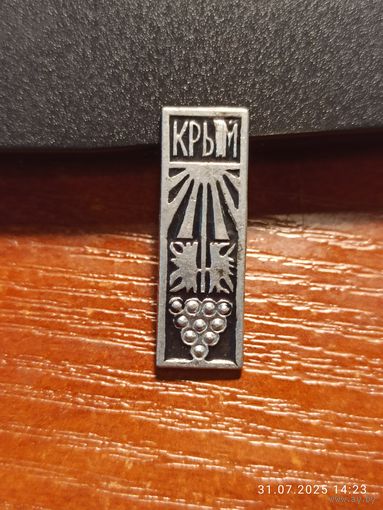 Знак значок Крым