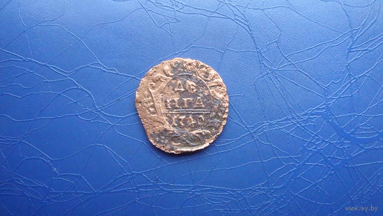 Денга 1740                               (596)