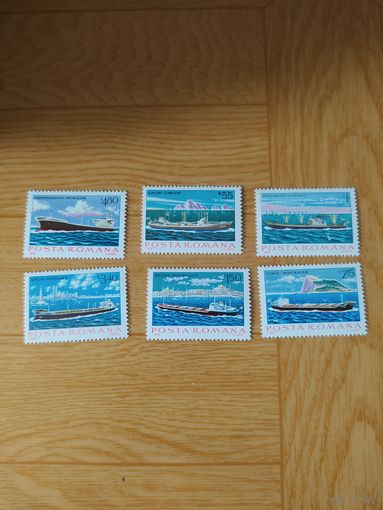 Румыния серия марок 1979 г. Флот