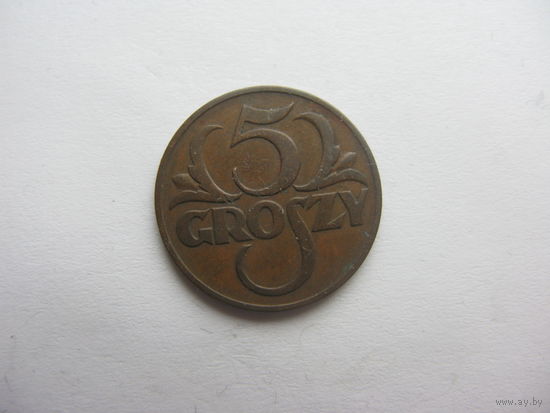 5 грошей 1935 (В ОЧЕНЬ в хорошем состоянии )