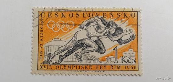 Чехословакия 1960. Олимпийские игры - Рим, Италия