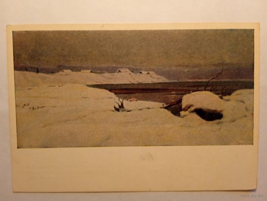 1954. Ряузов. Осенние снега