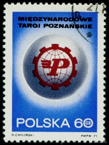 40-я Международная ярмарка в Познани Польша 1971 год серия из 1 марки
