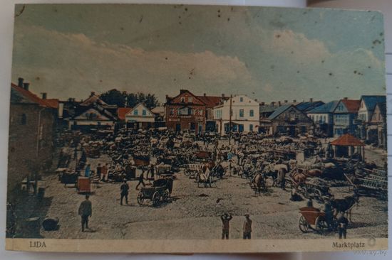 Лида. Базарная площадь. 1917. Прошла почту