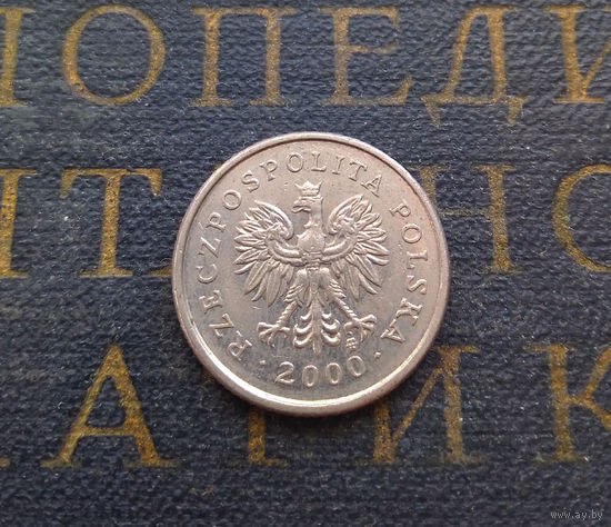 20 грошей 2000 Польша #03