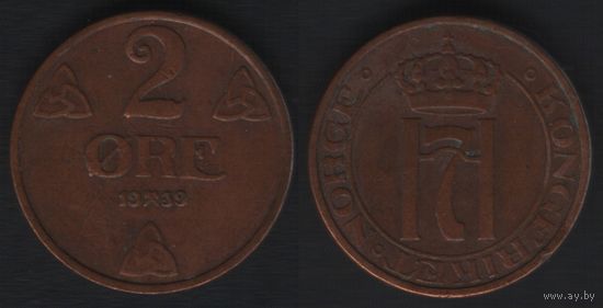 Норвегия km371 2 эре 1939 год (nf01 ТОРГ