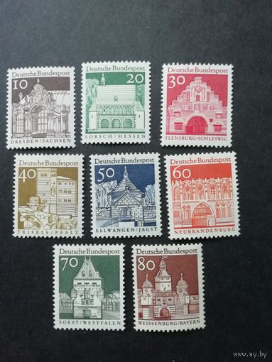 ФРГ 1967 Восемь марок из серии "Стандарт. Памятники архитектуры" (чистые**) Мi.490-492, 494-498 каталог 9.60 евро