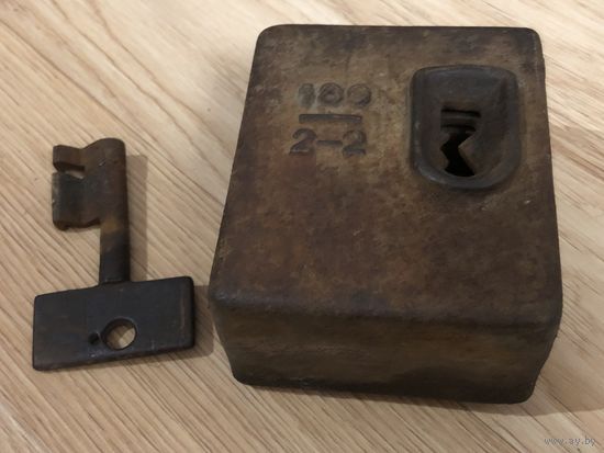 Замок старинный Ж/Д системы Мелентьева СССР