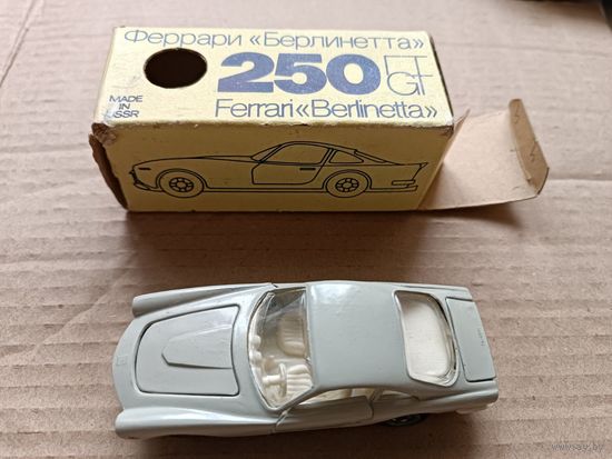 Ferrari 250GT Berlinetta, 1/43, Запорожье,УССР/СССР