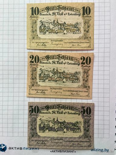 Австрия нотгельд 10-20-50 Трайстинг - 1201