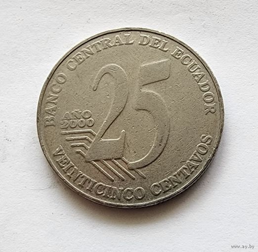 Эквадор 25 сентаво, 2000