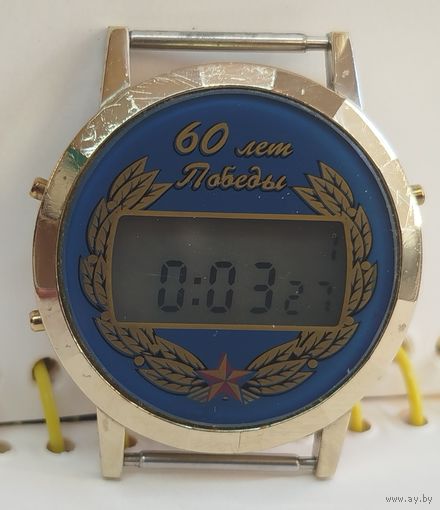 Часы "Электроника"