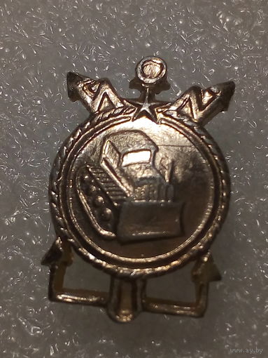 Петлица стройбат