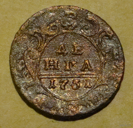 Деньга  1731 , бракованные скипетр и держава , вес   8,1