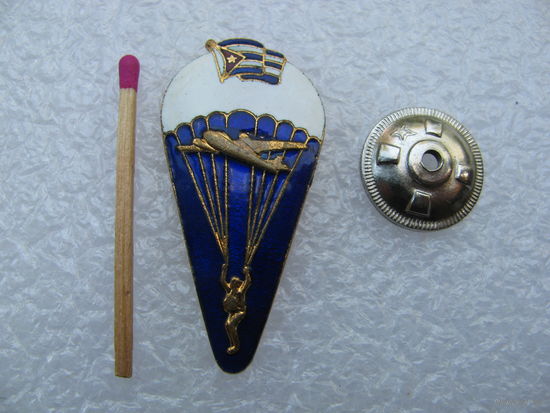 Знак Куба. Парашютист ВДВ. тяжёлый, винт