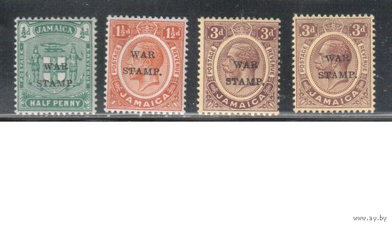 Ямайка-1916,(Мих.70-72 х+у)  * , Британские колонии, Стандарт,Надп., Надп., Король, Военный налог(полная серия)