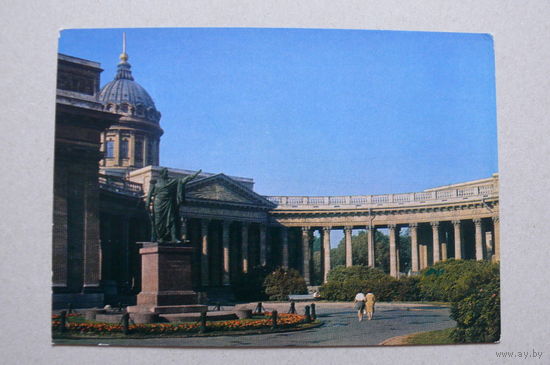ДМПК, 08-04-1974; Стукалов В.(фото), Ленинград. Казанский собор; чистая.