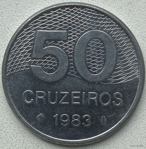 Бразилия 50 крузейро 1983 г.