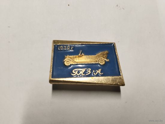 Автомобиль ГаЗ А 1932