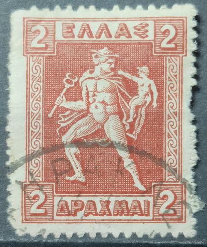 Греция 1911г.