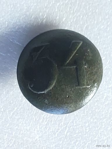 Пуговица РИА 34