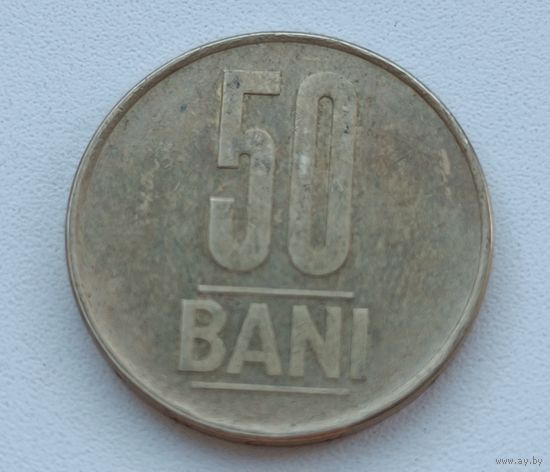 Румыния. 50 бани 2019 года.