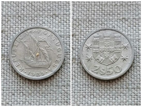 Португалия  2,5 эскудо /парусник/ 1985