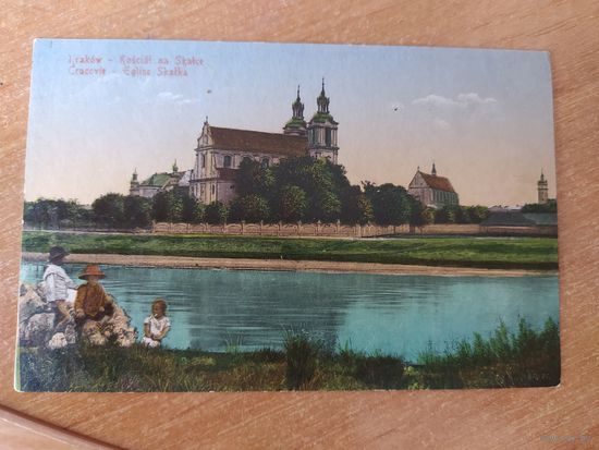 Открытка Краков - костёл на скатке.