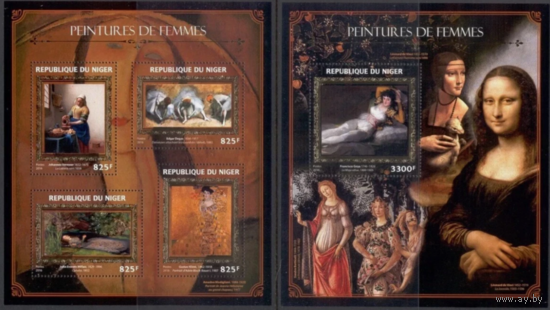 Нигер 2016г  Живопись  ИСКУССТВО КАРТИНЫ  золото  к/б+бл MNH
