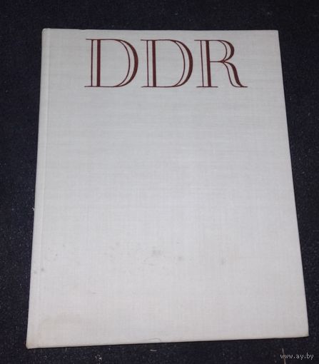Книга ГДР 1970 ГОД с множеством старых фотографий на немецком языке