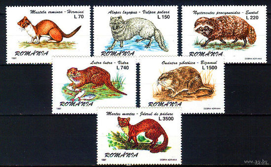 1997 Румыния. Животные фауна    MNH