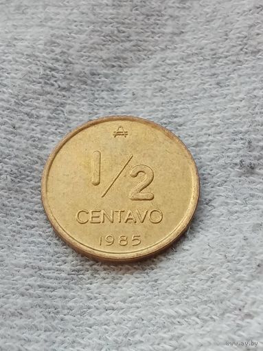 18. Распродажа коллекции! Аргентина 1/2 сентаво 1985 г. Редкая! (одна на аукционе) UNC!